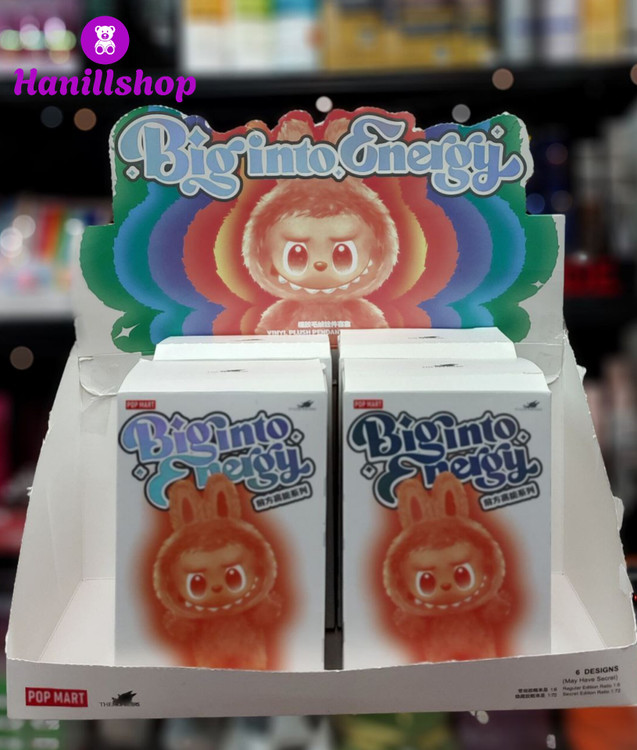 لبوبو سری انرژی اورجینال