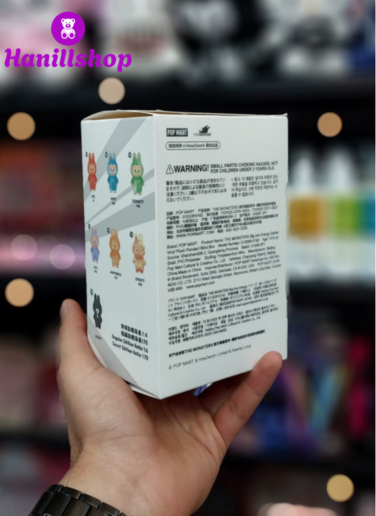 لبوبو سری انرژی اورجینال