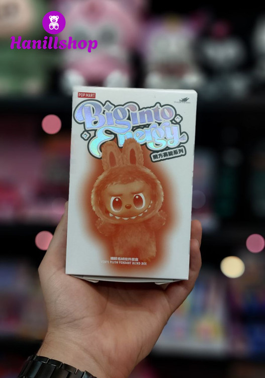 لبوبو سری انرژی اورجینال