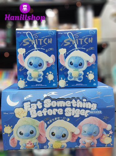 بلایند باکس استیچ سوپرایزی شانسی