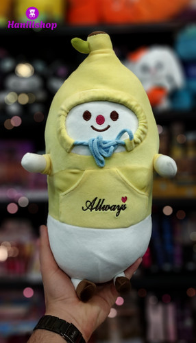 عروسک موز سوییشرتی نانو خارجی ۵۰ سانت