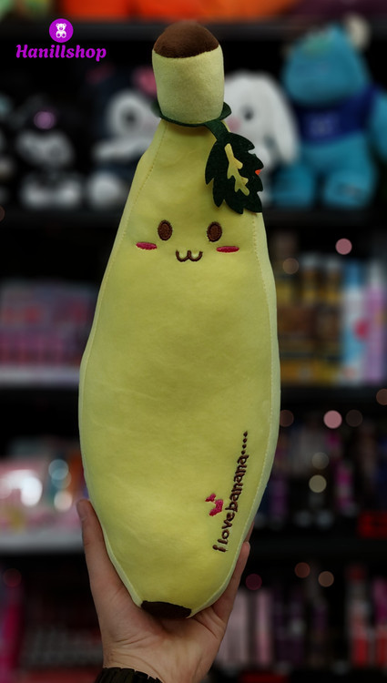 عروسک موز بالشتی نانو ۵۰ سانت