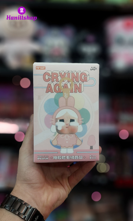 بلایند باکس کرای بیبی سری Crying Again